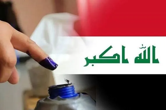 خبير قانوني يوضح بشأن التدخل الاممي في ملف الانتخابات