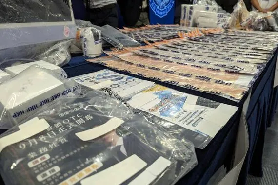 جدل حول الترويج الرقمي للعملات المشفرة