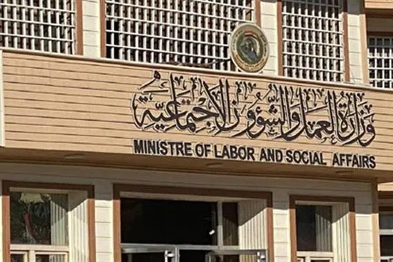 العمل إطلاق مبادرة التأمين الإعلامي لشمول العاملين بالضمان الاجتماعي