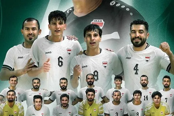 قرعة كأس آسيا للصالات تضع العراق في مواجهة إندونيسيا وكوريا الجنوبية