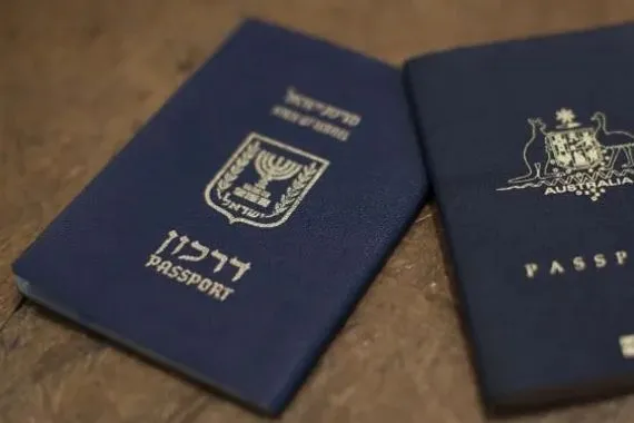 تشديد أميركي وأوروبي في منح الجنسية للإسرائيليين شفق نيوز