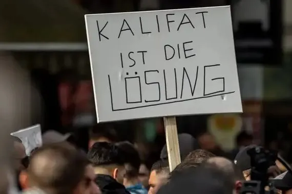 ألمانيا حظر جماعة إسلاموية تدعو للخلافة شفق نيوز