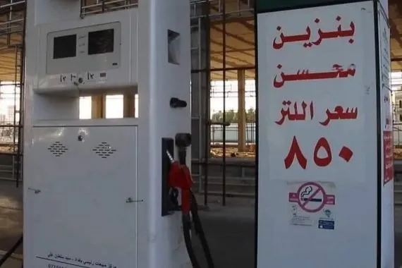 مستشار حكومي العراق وفر 7 مليارات دولار بوقف استيراد المشتقات النفطية شفق نيوز