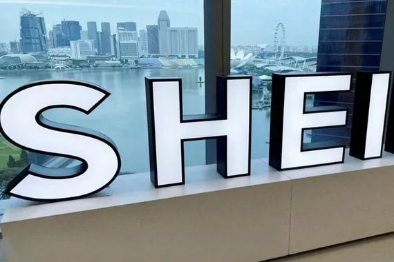 بعد عرض دمى جنسية فرنسا تحجب موقع شي إن الصيني