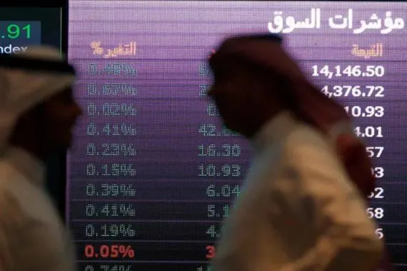 أسواق الخليج تعمق خسائرها في الختام والسعودي يتصدر التراجعات