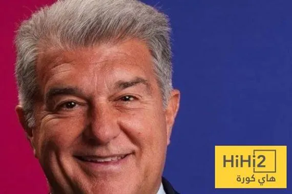 مأدبة غدا بين لابورتا و عمدة بروج صورة