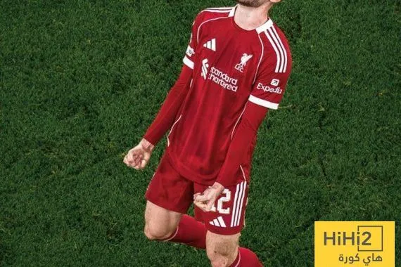 كل ما قدمه برادلي أمام الريال