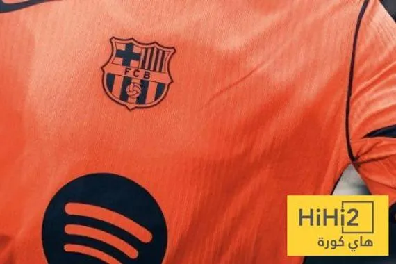 برشلونة بالقميص الاحتياطي أمام كلوب بروج