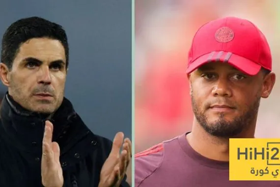 أرسنال والبايرن يحققان ما لم يحققه أي فريق بدوري الأبطال