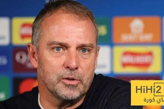 لابورتا تحدث مع هانسي فليك