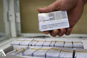 القائد العام يوجه بفتح مراكز متعددة لإصدار البطاقة الوطنية في نينوى وكالة الانباء العراقية واع