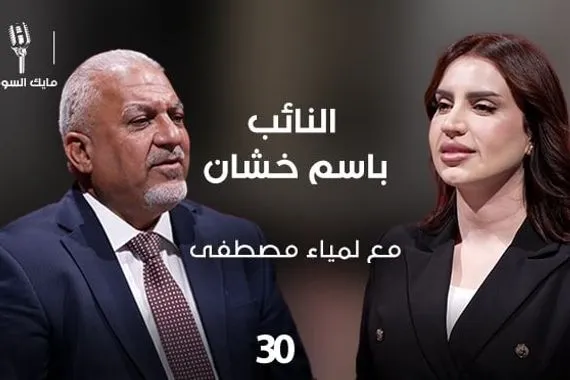 قانون الخدمة لقوى الأمن الداخلي على أبواب البرلمان بعد استكمال تدقيقه في المالية