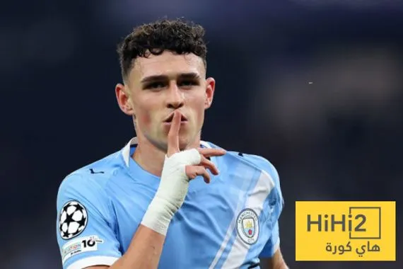 عين على فودين في فوز السيتي ضد دورتموند