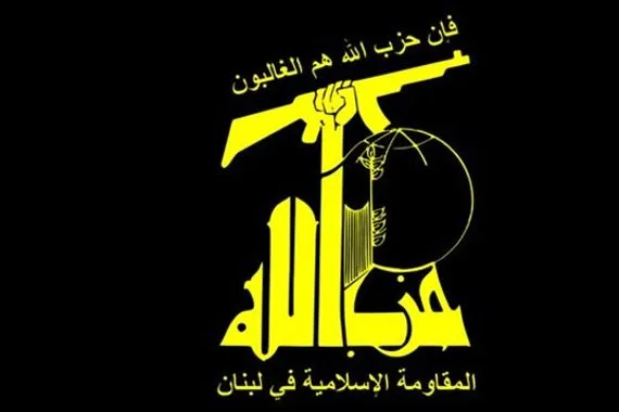 حزب الله يؤكد أن عملية طوفان الأقصى رد عملي على جرائم الاحتلال الصهيوني