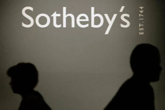 مزادات على مجوهرات بينها دبوس لنابوليون