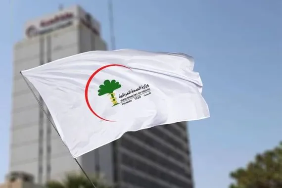 الصحة تكشف منظومة إلكترونية متكاملة لتتبع الأدوية والتسعيرة الدوائية