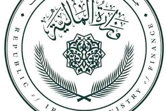 المالية تنفي وجود تعيينات أو فتح درجات وظيفية جديدة في الوقت الحالي