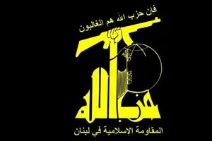 حزب الله يؤكد أن عملية طوفان الأقصى رد عملي على جرائم الاحتلال الصهيوني