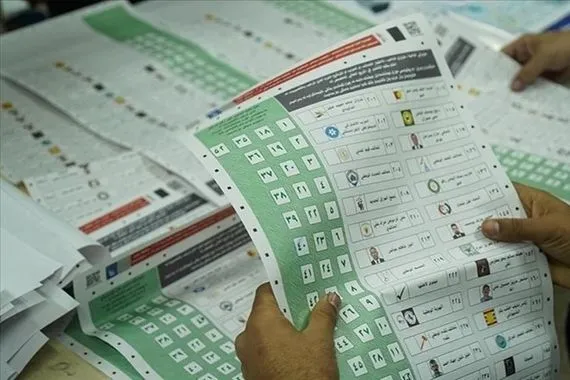 المفوضية تطبيق آلية لفصل أسماء المشمولين بالتصويت الخاص عن العام