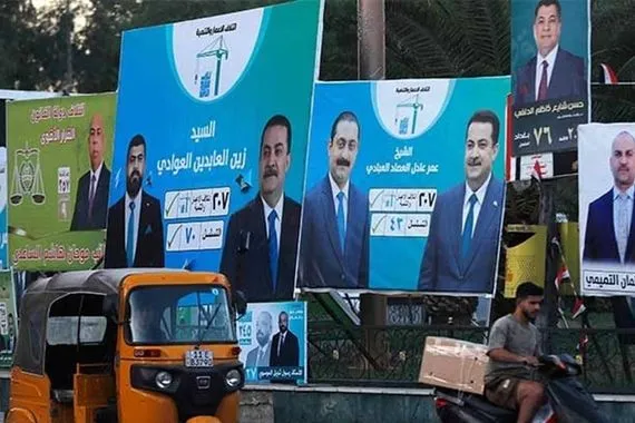 الشباب يقتحم الانتخابات 40 بالمئة من المرشحين تحت الـ40 عاما