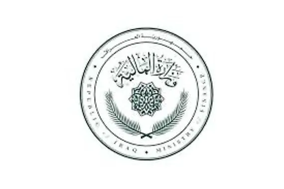 المالية تنفي وجود تعيينات جديدة في الوقت الحالي