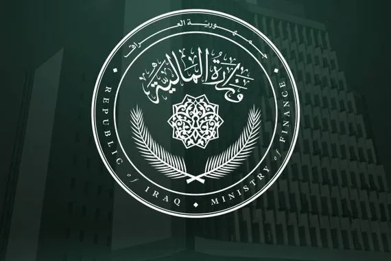 وزارة المالية تنفي وجود تعيينات أو فتح درجات وظيفية جديدة في الوقت الحالي