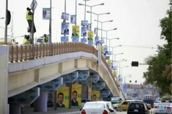 صحيفة تركية تتحدث عن الانتخابات العراقية