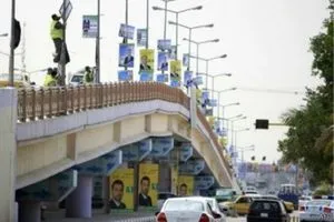 صحيفة تركية تتحدث عن الانتخابات العراقية