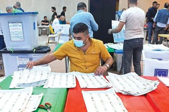 المفوضية تحدد شروط تقديم الشكاوى الخاصة بعملية الاقتراع والعد والفرز اليدوي