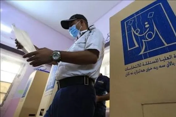 العراق يدخل مرحلة الصمت الانتخابي تمهيدا للانتخابات النيابية