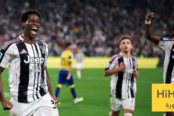 تشكيلة يوفنتوس الرسمية ضد تورينو في الدوري الإيطالي