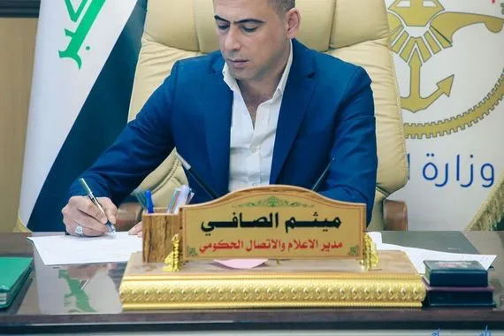 الطائر الأخضر ينقل 3 ملايين مسافر جريدة الصباح