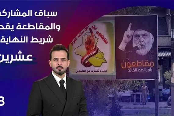 الدولار يسجل 142500 دينار للبيع في الأسواق العراقية