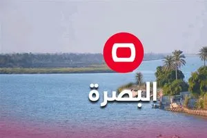 تفاصيل جديدة عن جريمة القتل في البصرة