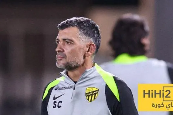 كونسيساو الأهلي تفوق علينا بالروح ولم أشعر برغبة في الفوز