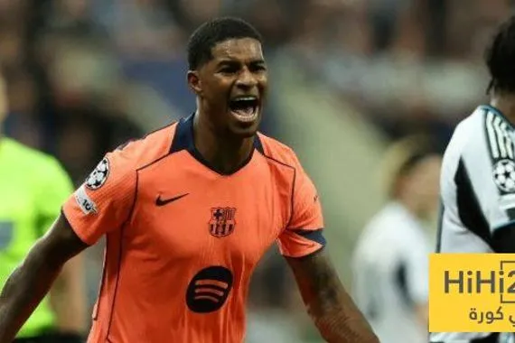 راشفورد يغادر مباراة سيلتا فيغو