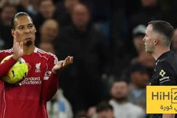 التسلل يحرم ليفربول من التعادل ضد مانشستر سيتي