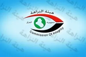 النزاهة تستدعي قياديا بارزا في حزب تقدم للتحقيق في شبهات فساد بتربية الأنبار