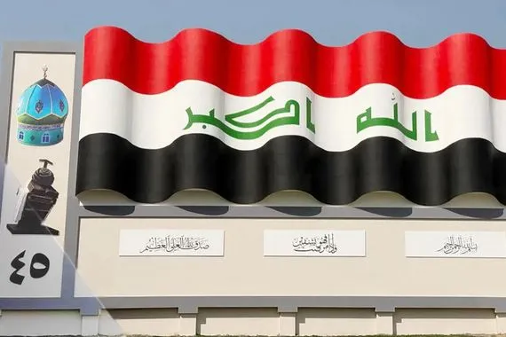 معاون الصدر مقاطعة الانتخابات انتصار سلمي شفق نيوز