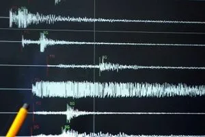 زلزال بقوة 4 1 درجات يهز الخليج