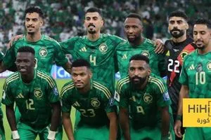منتخب السعودية يواصل استعداداته بقوة