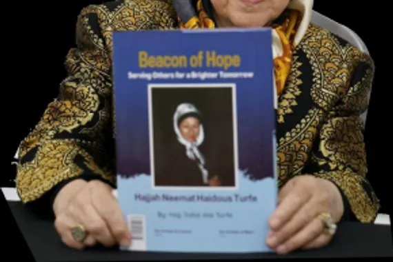 نعمات هيدوس طرفة وكتابها منارة أمل