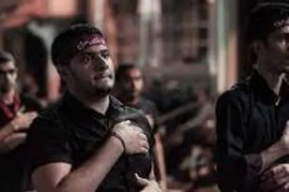 شيعي درجة ثالثة Azzaman