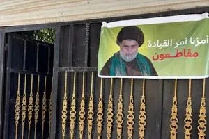 بالفيديو مدينة الصدر خالية من الناخبين