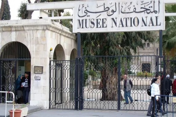 المتحف السوري يعلن سرقة ستة تماثيل ذهبية أثرية شفق نيوز