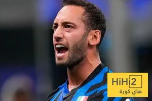 تشالهان أوغلو لاعب العام في تركيا