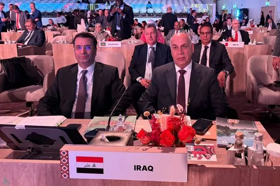 خلال اجتماعات الأمم المتحدة العراق يؤكد التزامه بالتحول الرقمي والاستدامة بقطاع السياحة وكالة الانباء العراقية واع