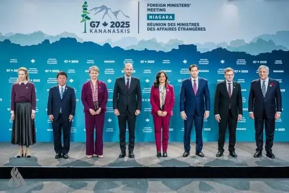 فرنسا تحذر من عدم الاستقرار في منطقة الكاريبي في افتتاح قمة مجموعة السبع وكالة الانباء العراقية واع