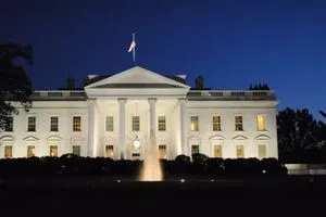 واشنطن تنفي عزمها إنشاء قاعدة عسكرية قرب غلاف غزة وكالة الانباء العراقية واع