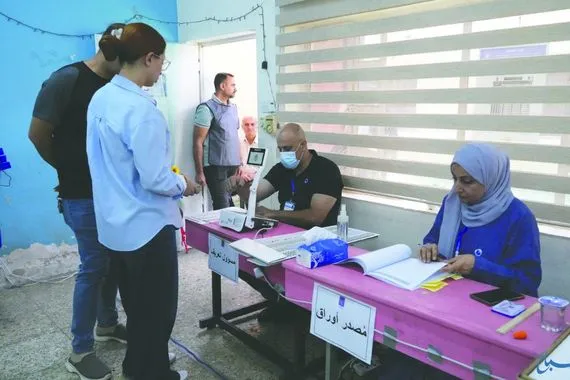 الوعي الانتخابي يعزز التجربة الديمقراطية في العراق جريدة الصباح